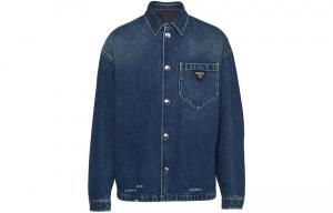 Мужская джинсовая куртка Prada, синий