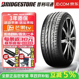 Bridgestone Шины 245/40R18 97Y MOE Run-Flat Mercedes-Benz C-Class Potenza S001 Bao Tianzu Series, повышенная износостойкость и управляемость