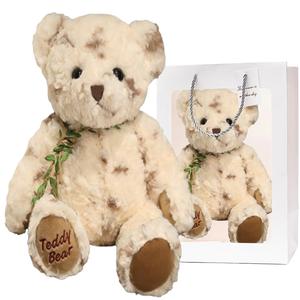 Плюшевая кукла good night bear высотой 25 см Bobby Bear