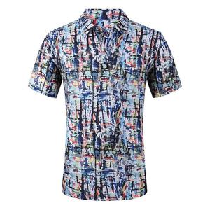 Мужская футболка-поло для гольфа Tom Baine Performance, эластичная в четыре стороны, мультиколор