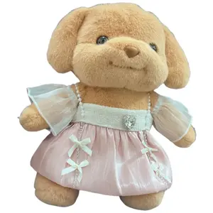 Плюшевая кукла милый щенок пуделя высота 35см Dolls and bears dance, розовый/красный