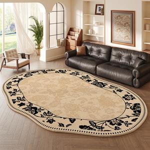 Budis Ковер 200х250 см для гостиной и спальни, круглый, в стиле Moor Garden 01, моющийся