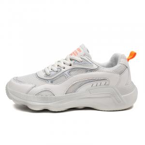 Низкие повседневные кроссовки для женщин NMR, бежевый