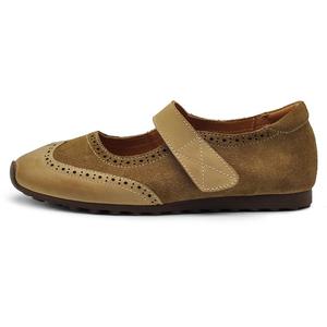 ARTMU Женские повседневные туфли Coffee 5506-7, цвет Coffee 5506-7