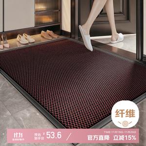 Xinglianxin Ковер 50х80 см для прихожей, моющийся, грязеотталкивающий, нескользящий, эластичная сетка, Classic Red