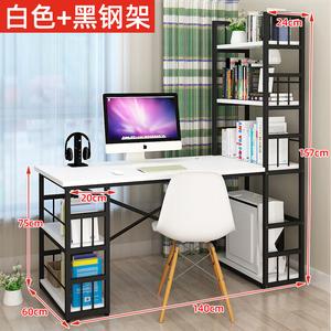 Стол компьютерный 140 см черный каркас + белая столешница с полкой