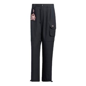 Спортивные штаны Men's adidas originals Solid Color Loose Bundle Feet Sports Pants/Trousers/Joggers Dark Grey, серый