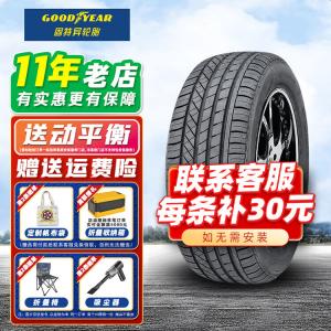 Goodyear Шины, saneng 225/50R17 94y ao, подходят для Audi a6