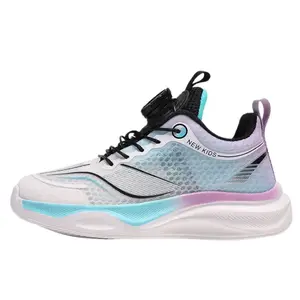 Баскетбольные кроссовки с низким дышащим верхом для детей от 3 до 7 лет MAIBUXIONG, Cotton Candy Unlined Mesh