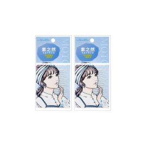 Патчи для создания двойного века Lace, невидимые бесшовные натуральные двусторонние MOTONOZEN, m seamless invisible double-sided double eyelid patch 80 pieces/pack*2