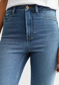Джинсы облегающие HALLIE SUPER  New Look, синий