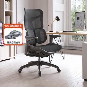 Эргономичное кресло SIHOO S100 Black + Knitted Air Conditioning Quilt (S100 Set) с поясничной поддержкой, регулируемыми подлокотниками и высотой