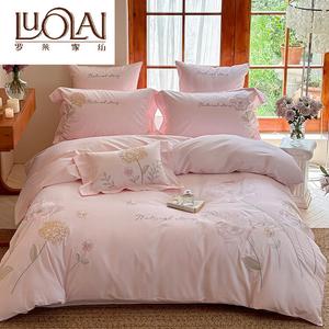 LUOLAI HOME Простыня 150x200 см, для пододеяльника 200x230 см, YNK-Sicily