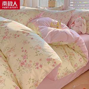 Antarctic Пододеяльник 180х220 см из чистого хлопка, N Lianjia Xiaoyuan, приятный к телу