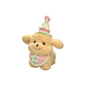 Очаровательная плюшевая кукла Dumb Milk Dog Bib высотой 20см/30см Jinnew