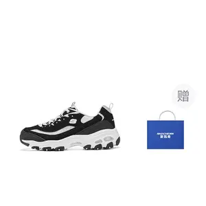 Женские массивные кроссовки D'LITES 1.0 низкие Skechers, черный/белый