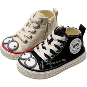 Детские кеды Kids QINUOSHU, Mismatched