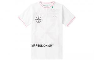 Футболка мужская белая Off-White, белый