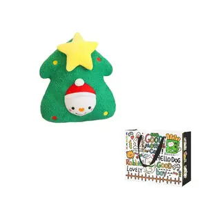 Плюшевая кукла милая рождественская елочка высота 40см AZLCL