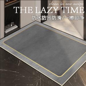 Budis Ковер 100х120 см из ПВХ для прихожей, нескользящий, влагозащитный, в скандинавском стиле