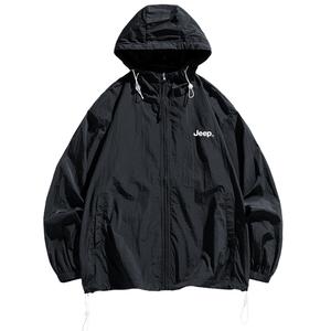 Защитная одежда от солнца Унисекс Jeep, Серо-зеленый