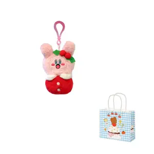 Милая игрушка для исцеления плюшевый кулон высотой 10см Dolls and bears dance