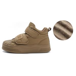 Износостойкие противоскользящие скейтерские кроссовки Mid-Top женские BELLE, черные без подкладки