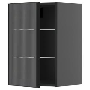 Настенный шкаф с полками и стеклянной дверцей, черно-серый/рифленое стекло цвета антрацит Hejsta, 40x60 см. IKEA Metod