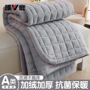 Yalu Мат махровый на матрас 90х190 см, утепленный, цвет Fashionable Gray