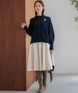 Расклешенная юбка из эластичной ткани, напоминающей шерсть Suite, цвет Ivory [002]