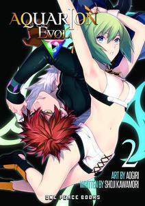 Манга Aquarion Evol Manga Volume 2