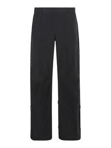 Свободные спортивные брюки VAUDE Yaras IV, черный