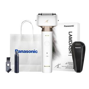 Бритва LM34 Foil с магнитным левитационным мотором, импортное тройное лезвие Panasonic