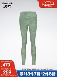 Леггинсы женские Reebok спортивные