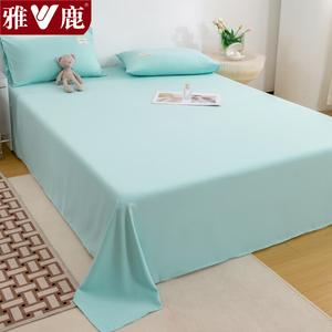 Yalu Простыня с двумя наволочками 200х230 см, фланель, антибактериальная, цвет Hulan