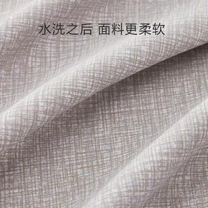 Luolai Home Пододеяльник 220х250 см из 100% хлопка с антибактериальной пропиткой, цвет Banmen Riji [Gray]