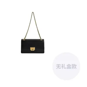 CHARLES&KEITH Маленькая квадратная сумка через плечо среднего размера женская бело-шоколадная, Black