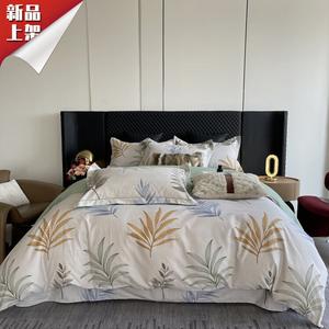 LUOLAI HOME Комплект постельного белья, 200 см, 4 предмета, весенний бриз