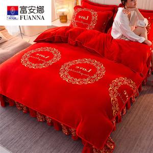 FUANNA Постельное белье, 200x230 см, простыня на резинке, юбка для кровати