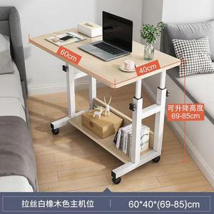 Прикроватный столик Zhenyanxuan 60x40 см, усиленный двойной рамой, цвет White Oak