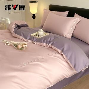 Yalu Пододеяльник 180х220 см из 100% хлопка, цвет Pinse - Lavender Powder + Purple, дышащий