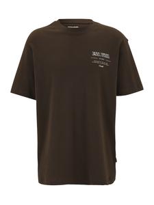 Рубашка Jack & Jones Plus JJEURBAN EDGE STUDIO, темно-коричневый