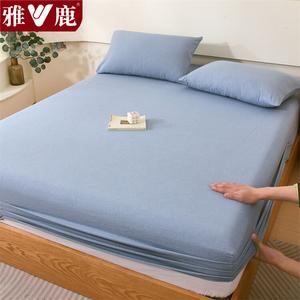 Yalu Простыня на резинке 120х200 см из чистого хлопка, цвет Sky Blue