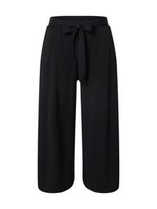 Брюки-кюлоты Kaffe Wide leg Pants Malli, черный