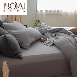 LUOLAI HOME Комплект постельного белья на 1.8 м кровать, 4 предмета, пододеяльник 200x230 см, 100% хлопок, цвет жемчужно-серый