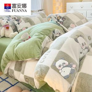 Fuanna Комплект постельного белья из 4 предметов (пододеяльник 220х240 см, наволочки), фланель, вельвет, цвет Wishing you prosperity and success