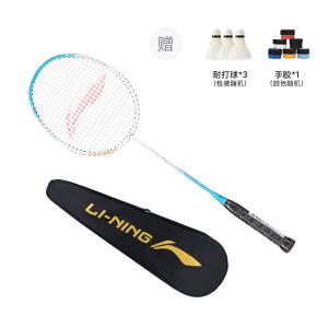 LINING Thunder 9 Carbon алюминиевая ракетка для бадминтона тип Control универсальная защита начальный уровень 675mm белый синий