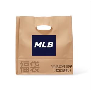 MLB Бейсболка для защиты от солнца Спорт и отдых Унисекс, Two Random Models