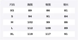 Футболка мужская Capilene Cool Fitz Roy Trout Quick Dry Patagonia, светло-eucalyptus зеленый/ggnx