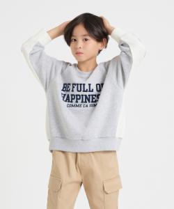 Толстовка с бархатным принтом, подобранная по цвету.